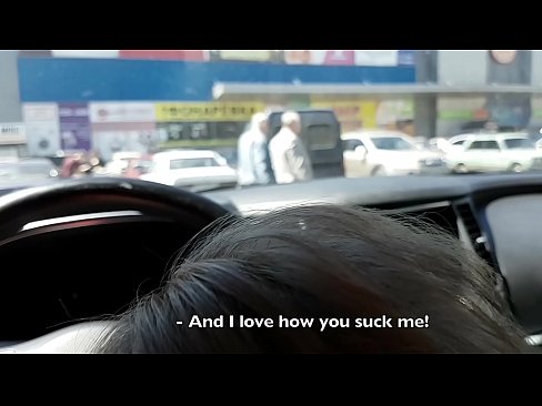 ❤️ Sugno reit yn y maes parcio y tu allan i'r archfarchnad ❤ Porn porno super ar porn % cy.zhangshumeng.top%  ️❤